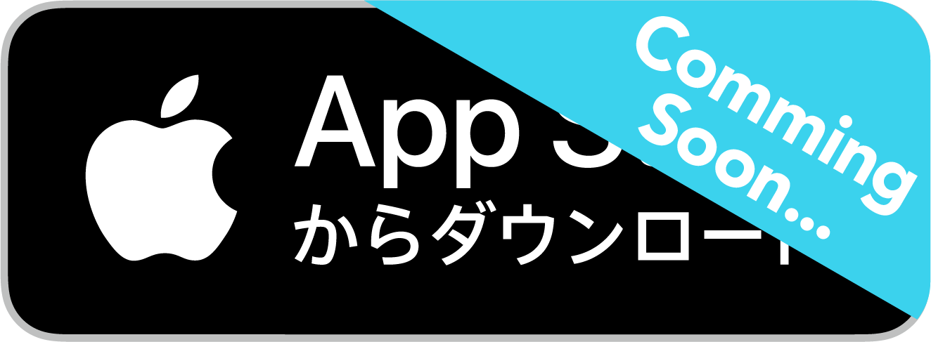 App Store